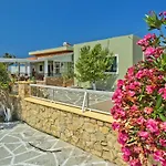 Casa de Férias Ntora Afiartis